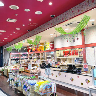 2021.08.14_ano_blog_4