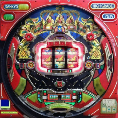 2021.09.02_kinuura_blog_1