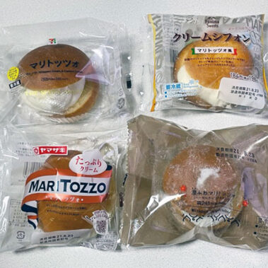 2021.09.04_daito_blog_7