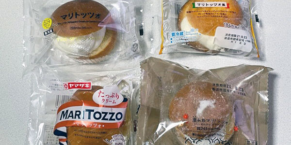 2021.09.04_daito_blog_7