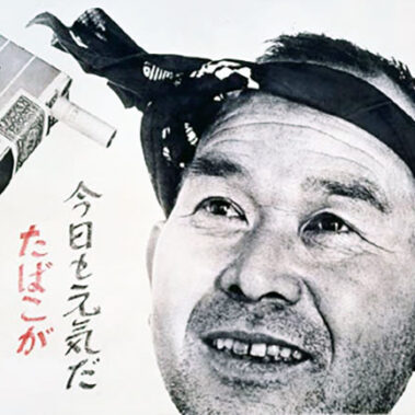 2021.09.05_higashihama_blog_8