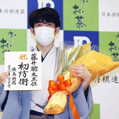 2021.09.06_shinden_blog_3