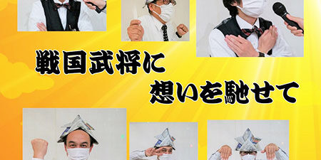 2021.09.08_rinku_blog_9