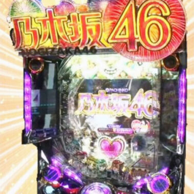 2021.09.25_morioka_blog_1