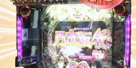 2021.09.25_morioka_blog_1