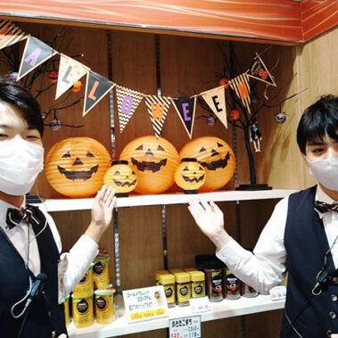 2021.09.28_ano_blog_4