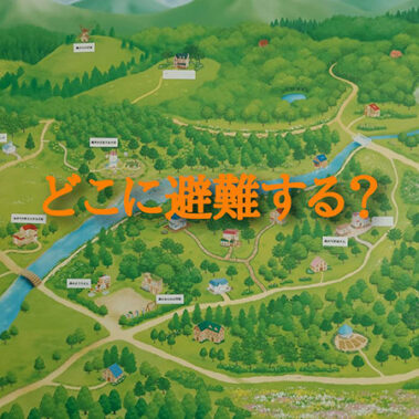 2021.10.07_sunagawa_blog_2