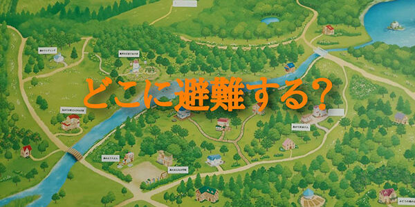 2021.10.07_sunagawa_blog_2