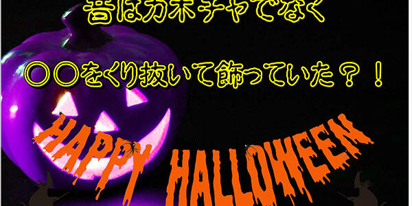 2021.10.13_kyowa_blog_1