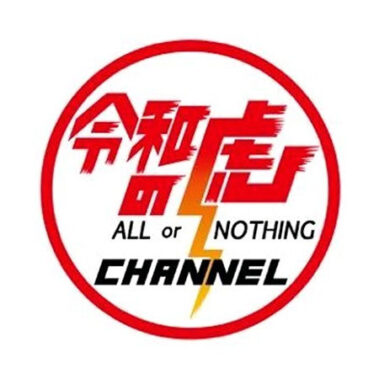 2021.10.14_ano_blog_1