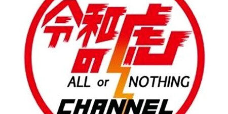 2021.10.14_ano_blog_1