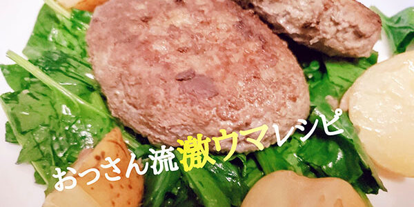 2021.10.21_sunagawa_blog_8