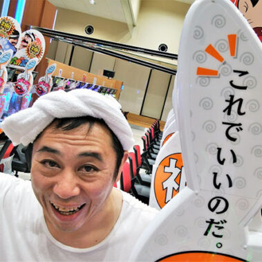 2021.10.22_rinku_blog_8