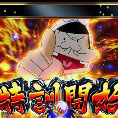 2021.10.23_kuchida_blog_11