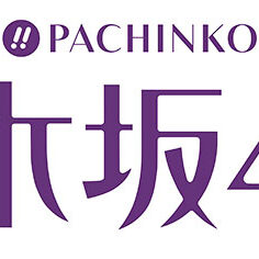 2021.10.25_morioka_blog_0