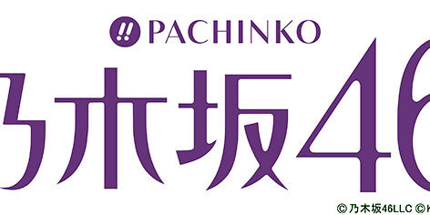 2021.10.25_morioka_blog_0