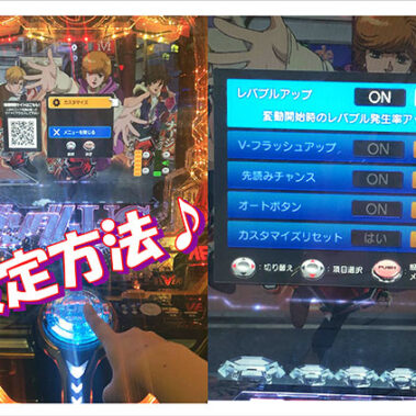 2021.10.27_kyowa_blog_2