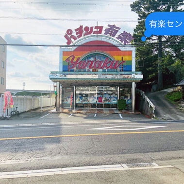 2021.11.01_honten_blog_00