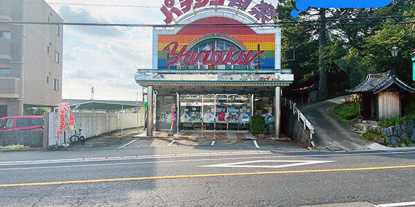 2021.11.01_honten_blog_00