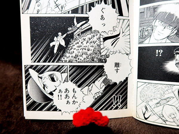 今話題の漫画「東京卍リベンジャーズ」を読んでみた。