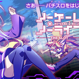 2021.11.04_daito_blog_2