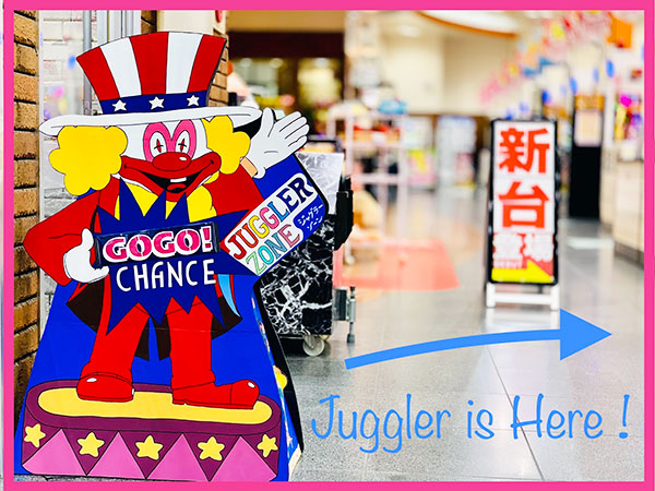 Juggler is Here!   …I’m Juggler