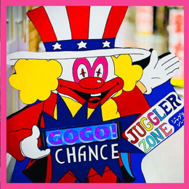 2021.11.09_kuchida_blog_7