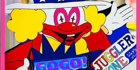 2021.11.09_kuchida_blog_7