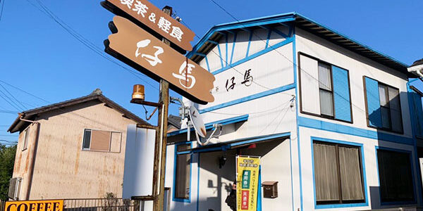 2021.11.10_sanpo_1