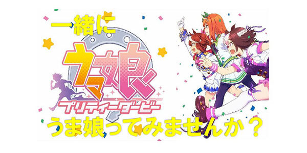 2021.11.21_sunagawa_blog_7