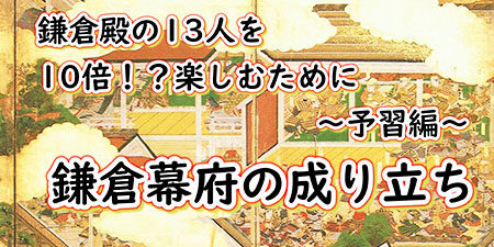 2021.11.22_rinku_blog_17