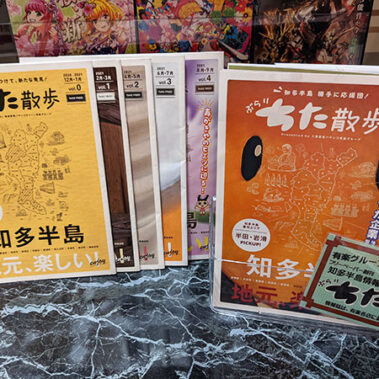 2021.11.23_kuchida_blog_0