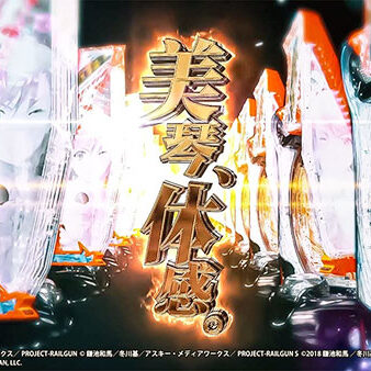 2021.11.25_morioka_blog_4