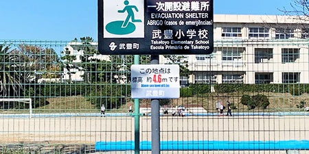 2021.11.25_sanpo_17