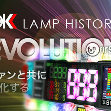 2021.11.27_kyowa_blog_10