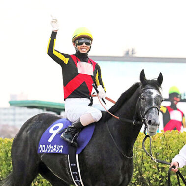 2021.12.06_shinden_blog_11