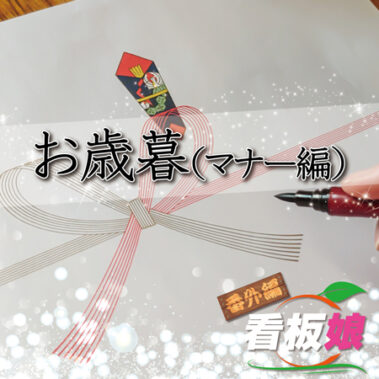 2021.12.07_honbu_blog_0