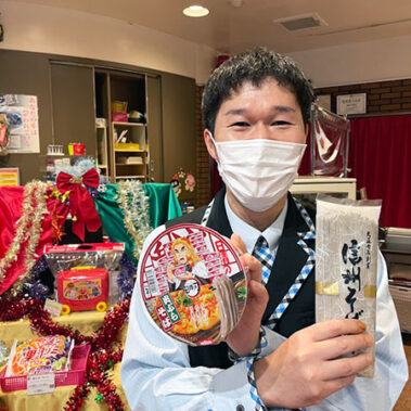 2021.12.09_kuchida_blog_5