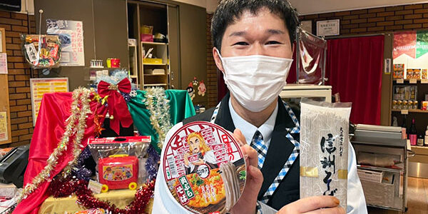 2021.12.09_kuchida_blog_5