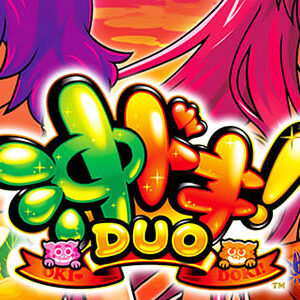 2021.12.13_kyowa_blog_1