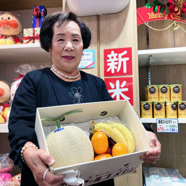 2021.12.14_ano_blog_5