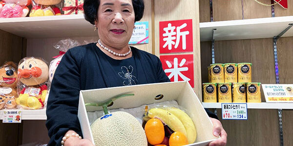 2021.12.14_ano_blog_5