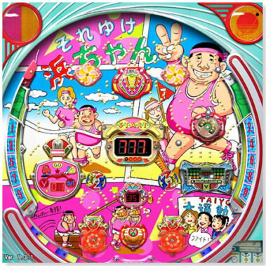 2021.12.18_daito_blog_0