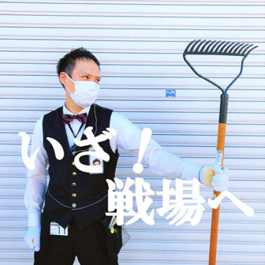 2021.12.19_higashihama_blog_10