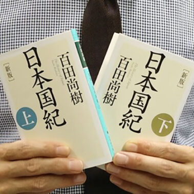 2021.12.26_ekimae_blog_1