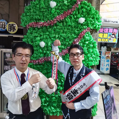 2021.12.27_kyowa_blog_1