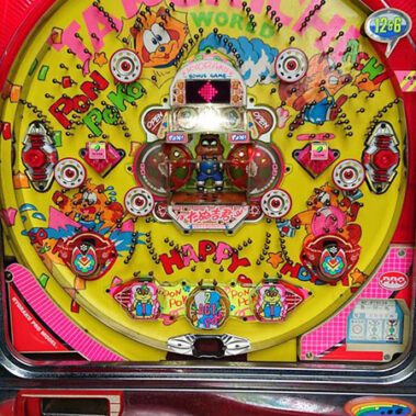 2022.01.02_kinuura_blog_1