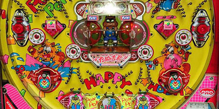 2022.01.02_kinuura_blog_1