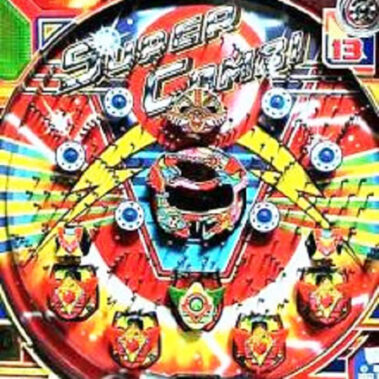 2022.01.11_morioka_blog_7