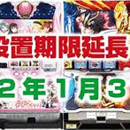 2022.01.14_ano_blog_1